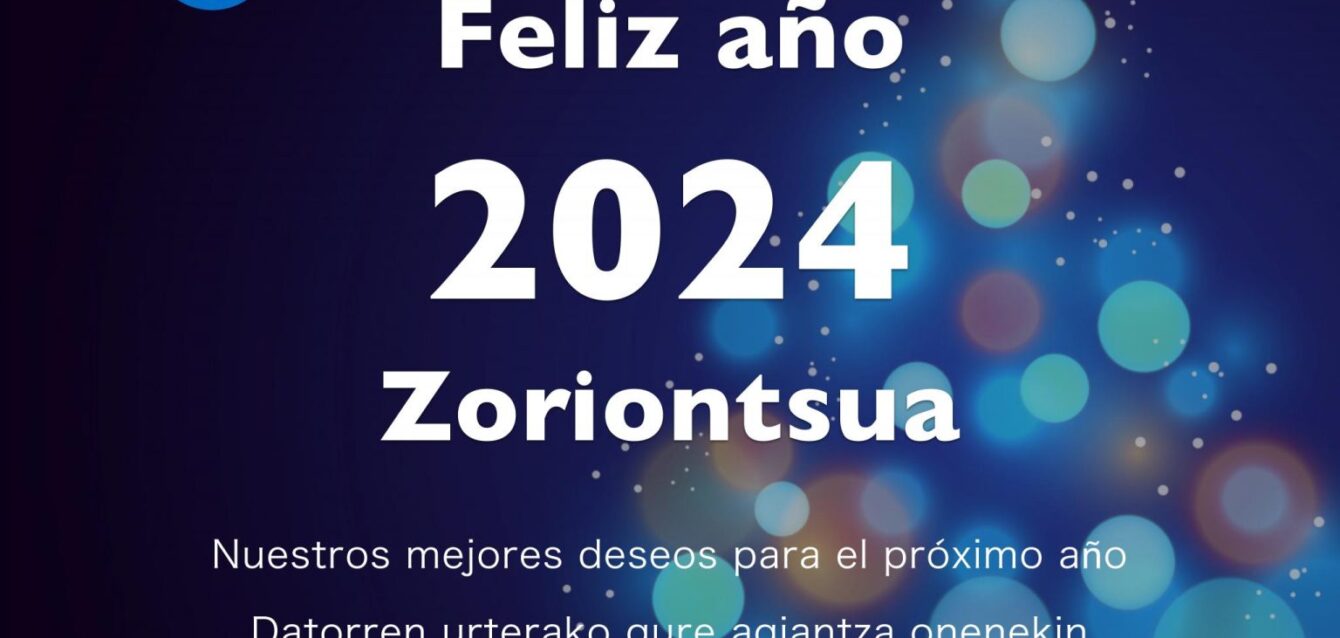 Felicitación-Teknei-Copy-1024x727@2x-1536x1091